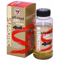 SUPROTEC Off road DVS benzin 200ml