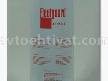 FLEETGUARD af25312 hava filteri