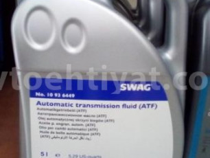 Mercedes Mühherrik yağları, 5L