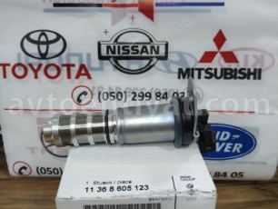 Bmw F10 elektro maqnit klapan