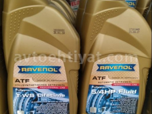 Ravenol, ATF, 1L