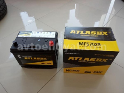 Atlas bx, 70Ah