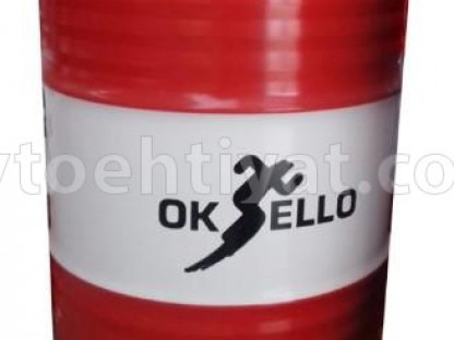 Oksello 10w40 Yari Sentetik CI-4, 205L