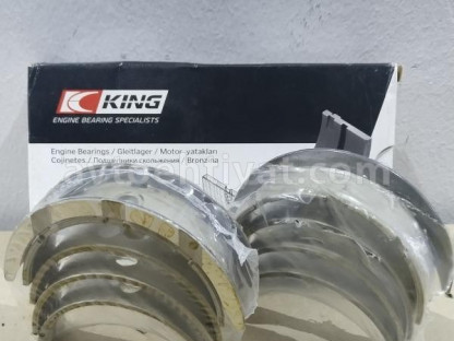 Range Rover Vkladiş korrinoy
