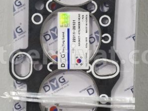 Hyundai Kia, Qalofqa proklatqası