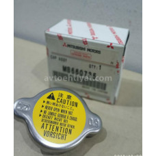 Mitsubishi pajero, radiator kirişqası