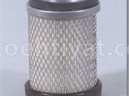 FLEETGUARD af25280 hava filteri