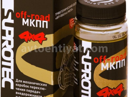 Suprotec 4x4 MKPP off-road,122158,100 ml