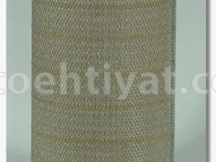 FLEETGUARD af25264 hava filteri