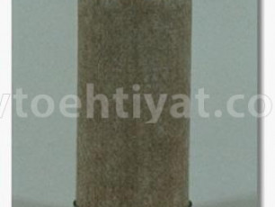 FLEETGUARD af25424 hava filteri