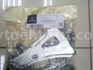 Mercedes W212 5 motor, remen-sep