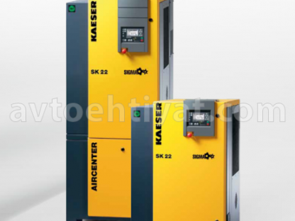KAESER SK 22 vint sistemli kompressor