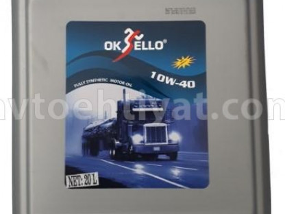 Oksello 10w40,Tam Sentetik Cl4,20L