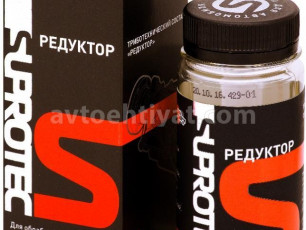 SUPROTEC Reduktor,21052,80 ml