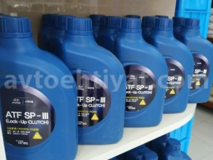 Hyundai sürət qutusu yağı ATF SP3, 1L