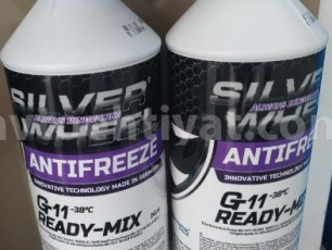 Silver Antifriz, 1L