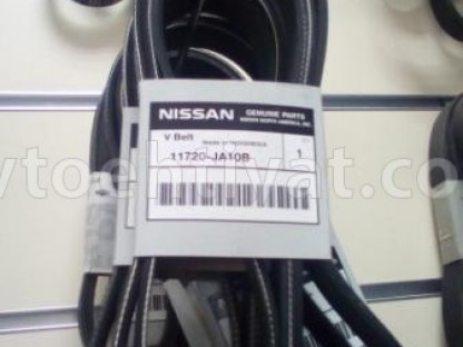 Nissan Teana, Murano remeni