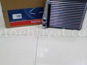 Audi Skoda, peçin radiatoru