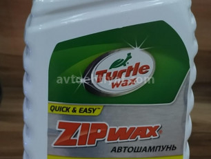 Turtle wax şampun