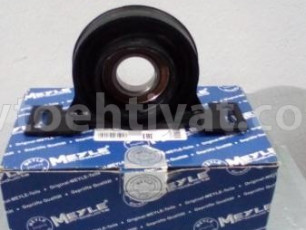 Bmw E39 podvisnoy orginal