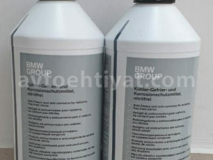 Bmw qurup antifrizləri