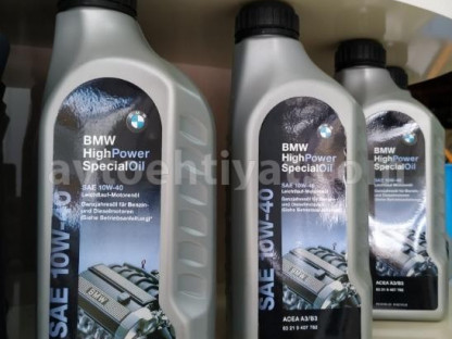 Bmw sürətlər qutusu yağları, ATF 1L