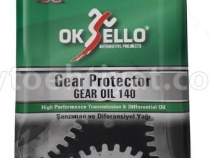 Oksello 140 Gear Oil Ep 140, 16L