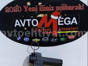 Toyota Land cruiser remen pistalet