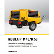 KAESER M 50  mobil kompressor