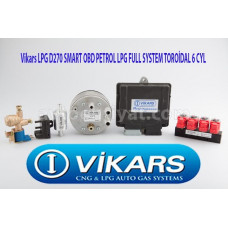 Vikars LPG D270 SMART