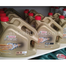Castrol 0W20, 4L