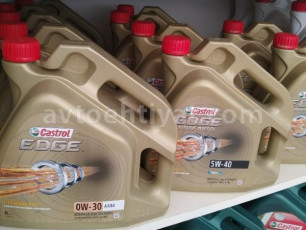 Castrol 0W20, 4L