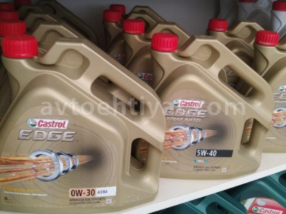 Castrol 0W20, 4L