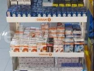 Osram Bosch ışıqları