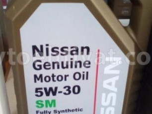 Nissan mühhərrik yağları