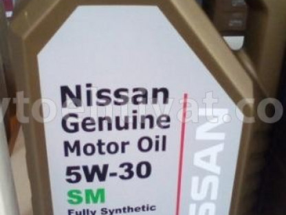 Nissan mühhərrik yağları