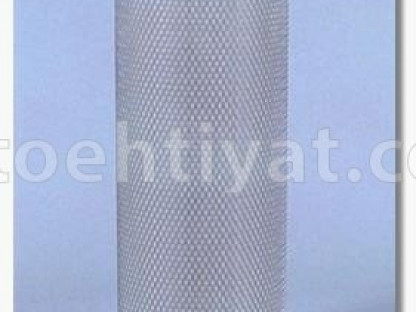 FLEETGUARD af25138m hava filteri