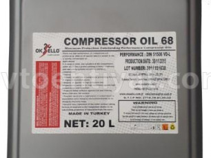 Oksello Kompressor Yağı 68, 20 LT