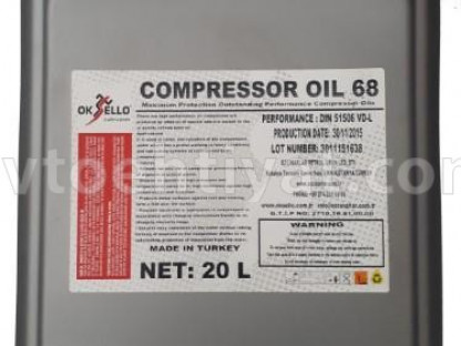 Oksello Kompressor Yağı 68, 20 LT
