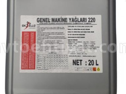 Oksello Slideway, xizək yağı 220, 20L