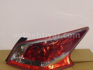 Nissan Altima arxa stop