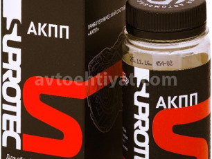SUPROTEC AKPP, 121045, 80 ml