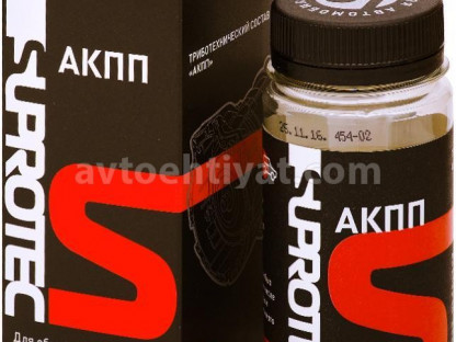 SUPROTEC AKPP, 121045, 80 ml