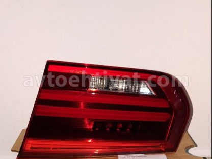 Bmw E60 arxa stop