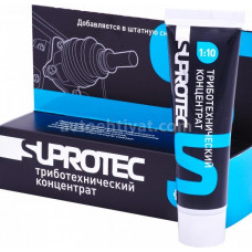 SUPROTEC Podşipnik və şrus yağı,50 ml