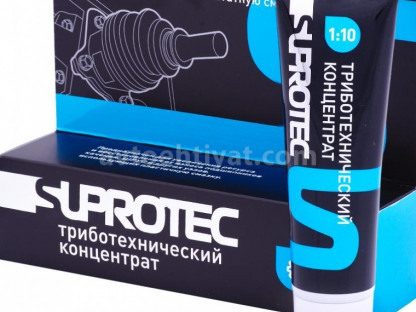 SUPROTEC Podşipnik və şrus yağı,50 ml