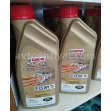 Castrol 0w20, 1L