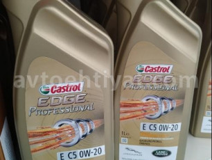 Castrol 0w20, 1L