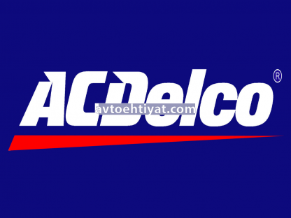 ACDelco ehtiyat hissələri