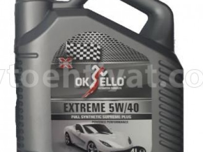 Oksello Tam Senteteik 5W-40 Sl-4 Cl,4L